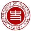 北京大学历史学系
